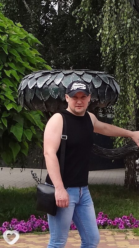 Тарас