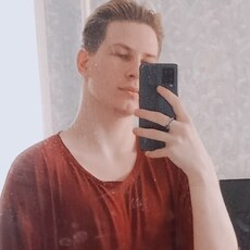 Гена