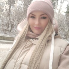 Вера