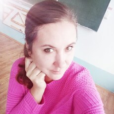 Женя
