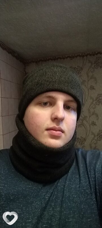 Руслан