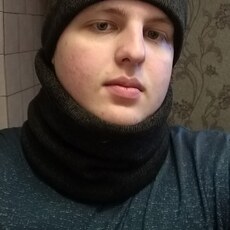 Руслан