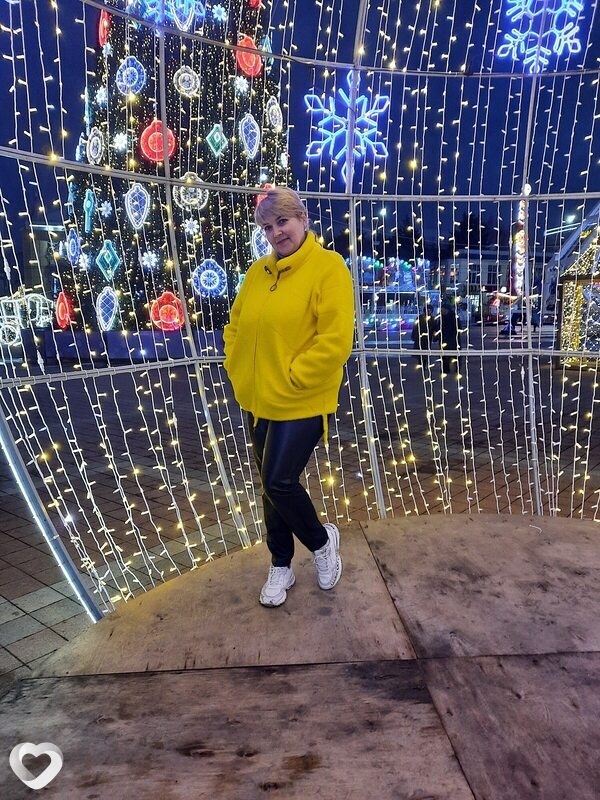 Женя