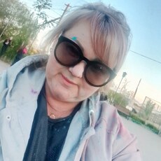 Катя