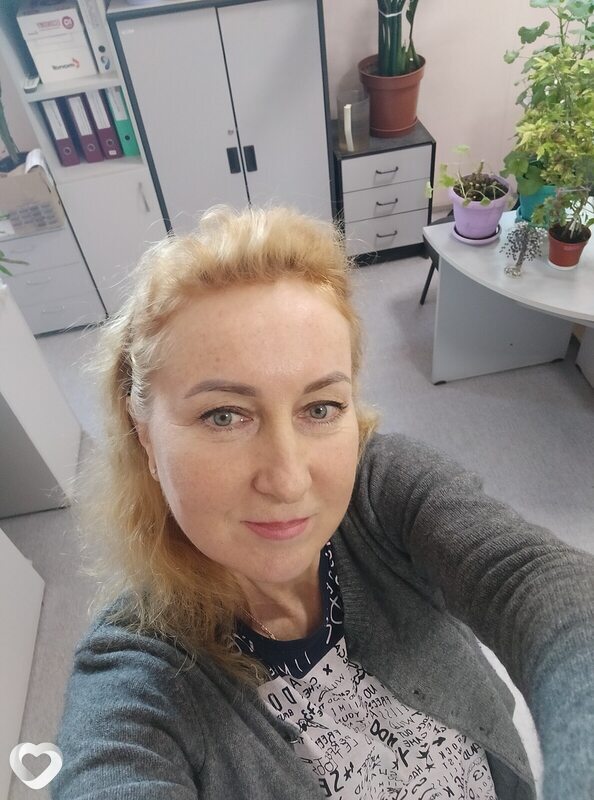 Вита