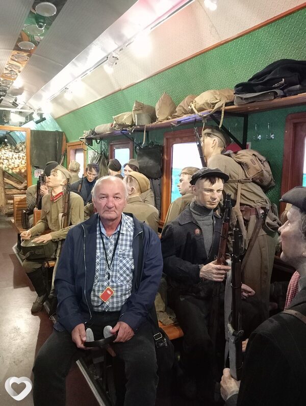 Степан