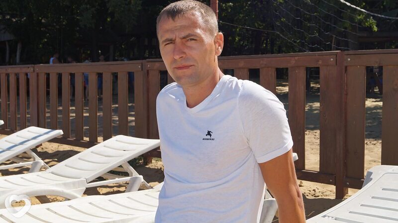 Гаврик
