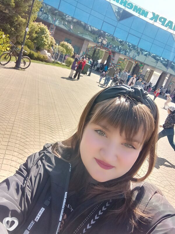 Ксения