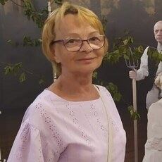 Галя