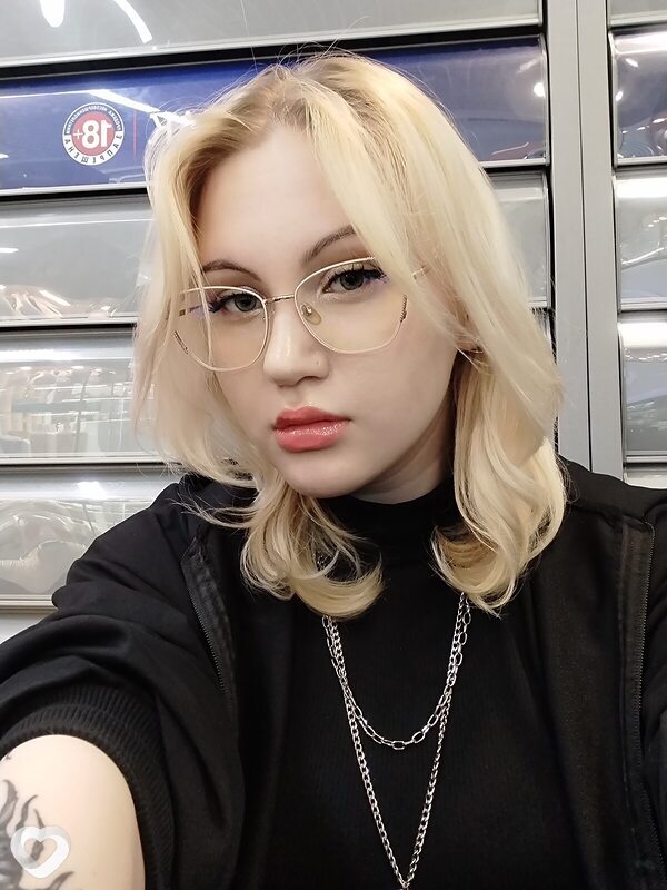 Крис