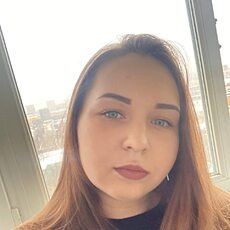 Янина