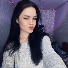 Валерия