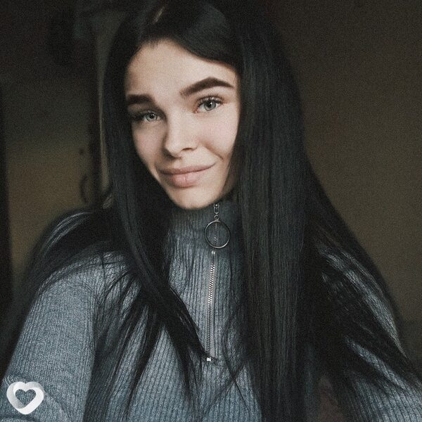 Сима
