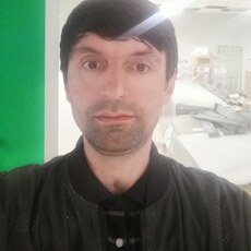 Дима