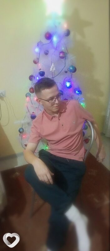 Артур