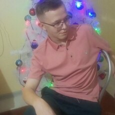 Артур