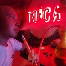 Сёма