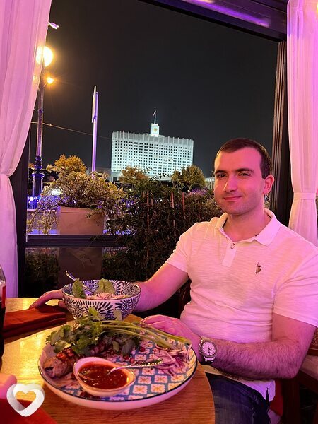 Гоша