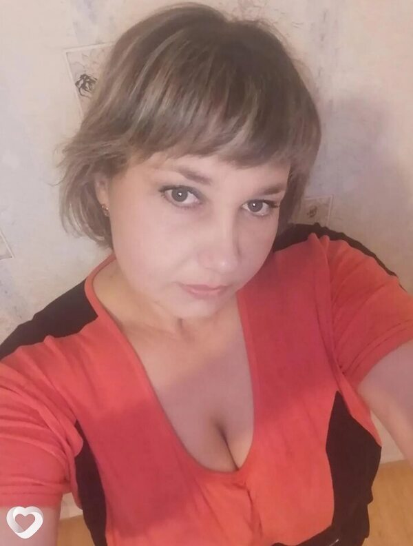 Варя