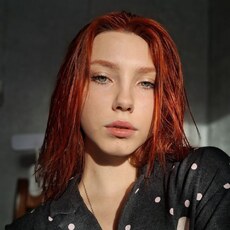 Мила