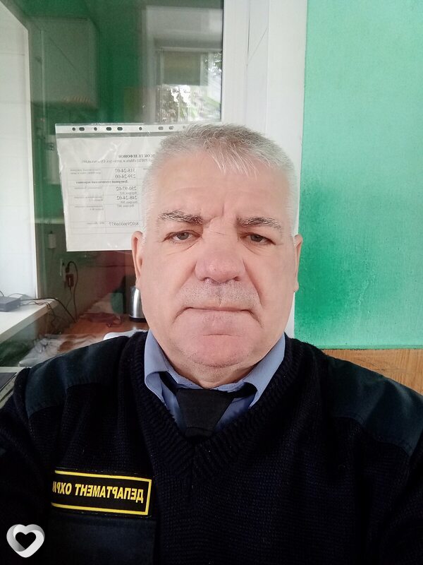 Остап