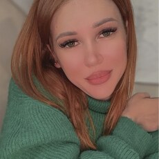 Сима