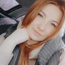 Валя