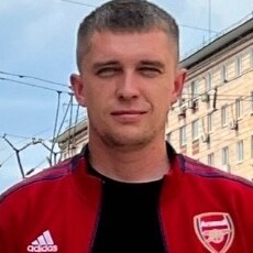 Ян