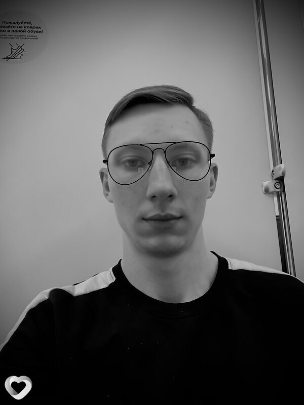 Слава