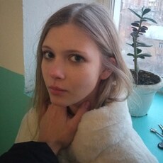 Ангелина