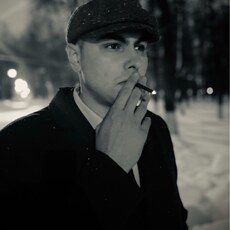 Филипп