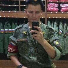 Ростик