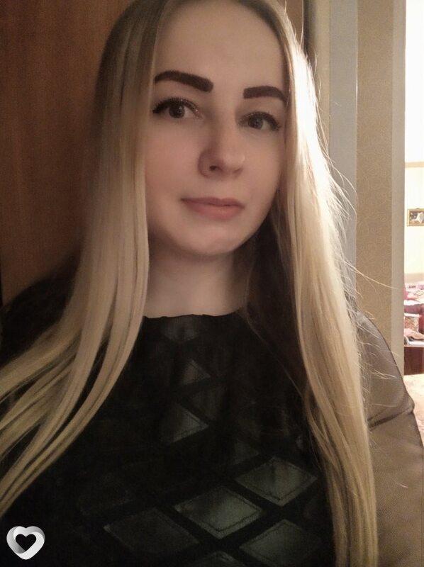 Алина