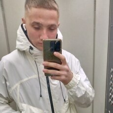 Назар