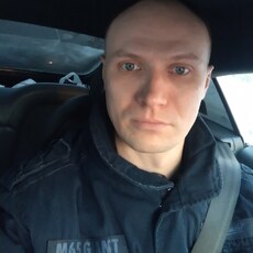 Дима