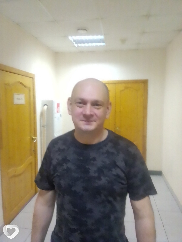 Клим