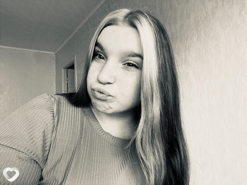 Света