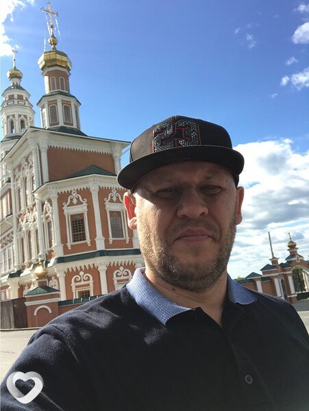 Степан