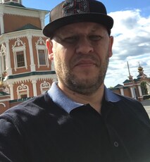 Степан