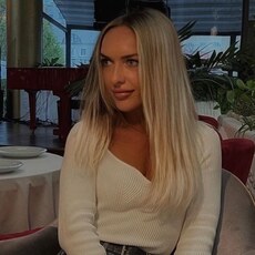 Тамара