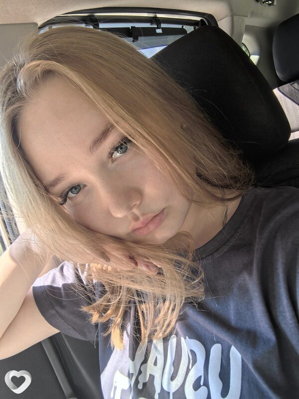 Эвелина