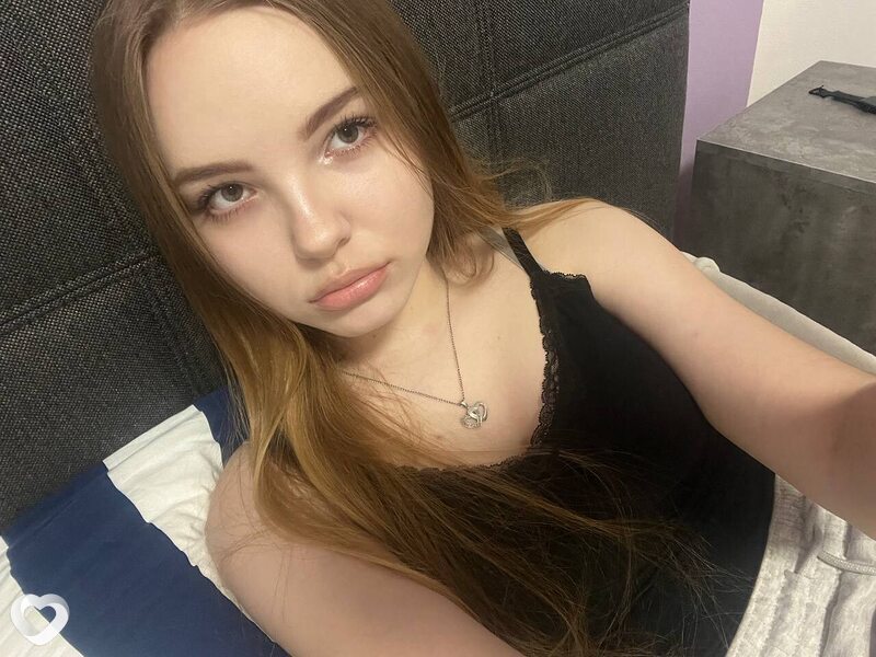 Наташа