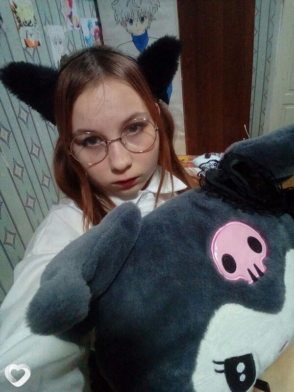 Света