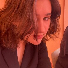 Фаина
