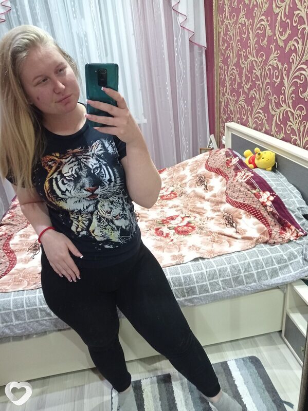 Элина