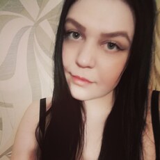 Лиля