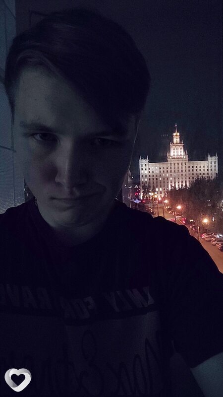 Данила
