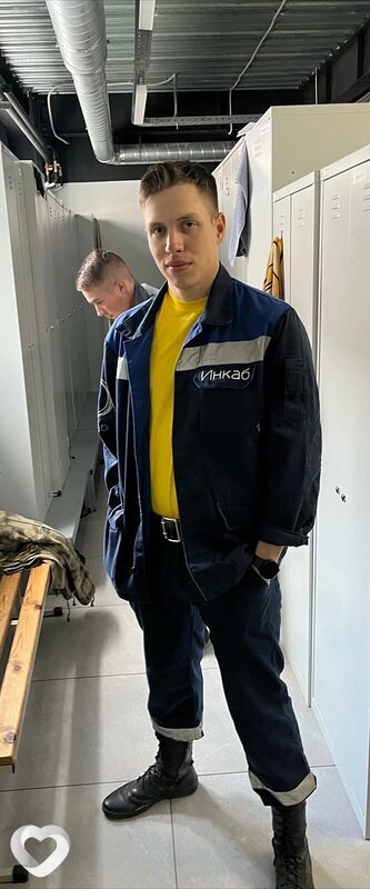 Руслан