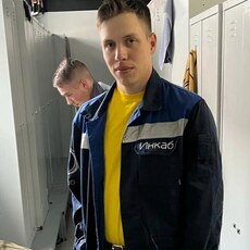 Руслан