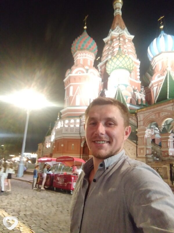 Сергей